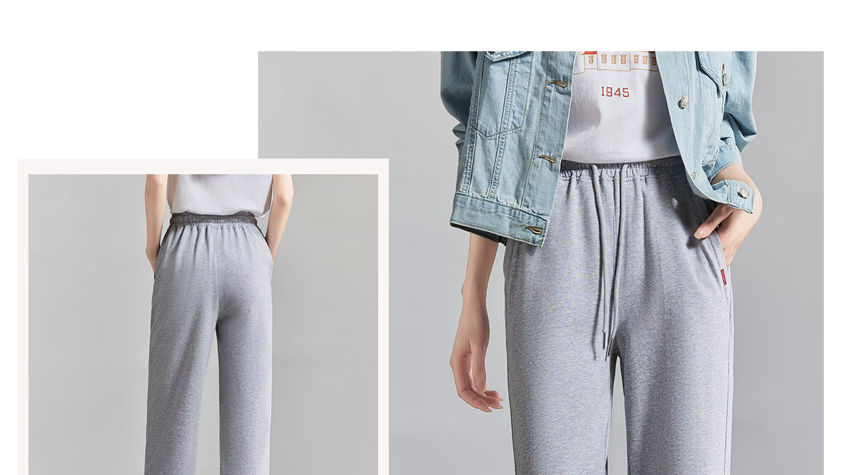 Chushen Spring Autumn Women's Elastic High Waist Slim Straight Korean Student Sweatpants Casual Pants S137R1257 19