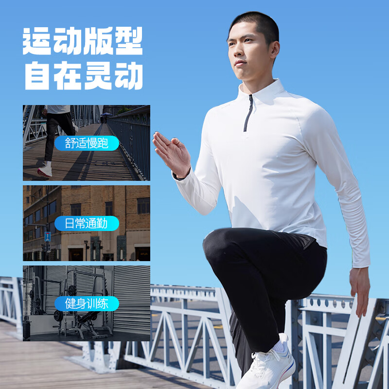 BURUITE Men's Fitness Running Sports Suit Badminton Suit Basketball Quick-drying Clothes High Elastic Training Morning Running Suit Riding Clothes