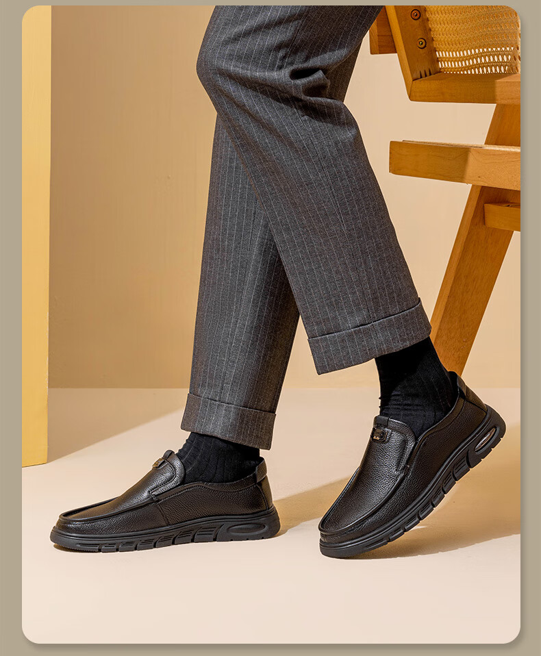 LAORENTOU Men's Business Casual Leather Shoes Thick Sole Cowhide Loafers Wedding Shoes Dad Slip-On LA11539 Black Size 38 6