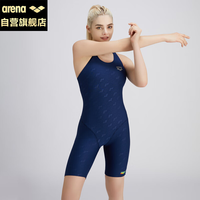 Arena Sleeveless One-Piece Swimsuit for Women, Knee-Length, Slimming, Tummy-Concealing, Comfortable, Chlorine-Resistant, for Beach, Hot Springs, And Professional Sports Swimming