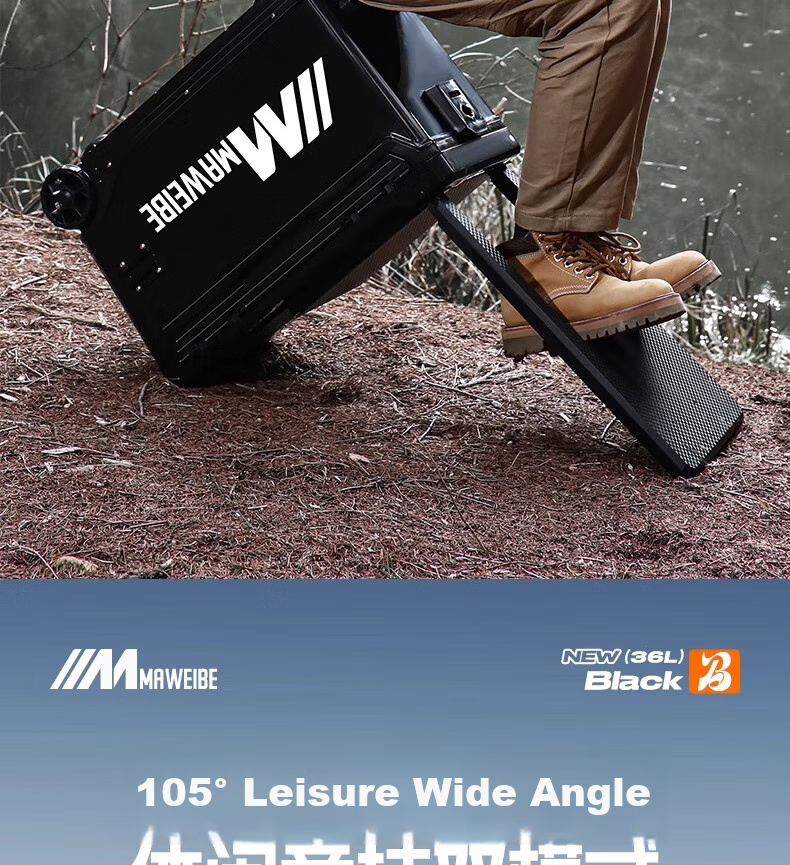 Maweibei 2026 New Full Set Multifunctional Fishing Tackle Box, Lightweight All-Terrain Four-Wheel Lift Thickened No-Installation Integrated Platform Fishing Box 12
