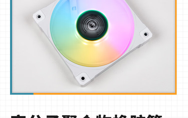 VALKYRIE B360W VK All-in-One CPU Liquid Cooler 2-Inch IPS LCD Screen Multi-Platform Support ARGB Lighting One-Cable Connection 13