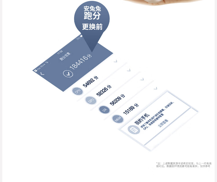 8max 电脑6.jpg