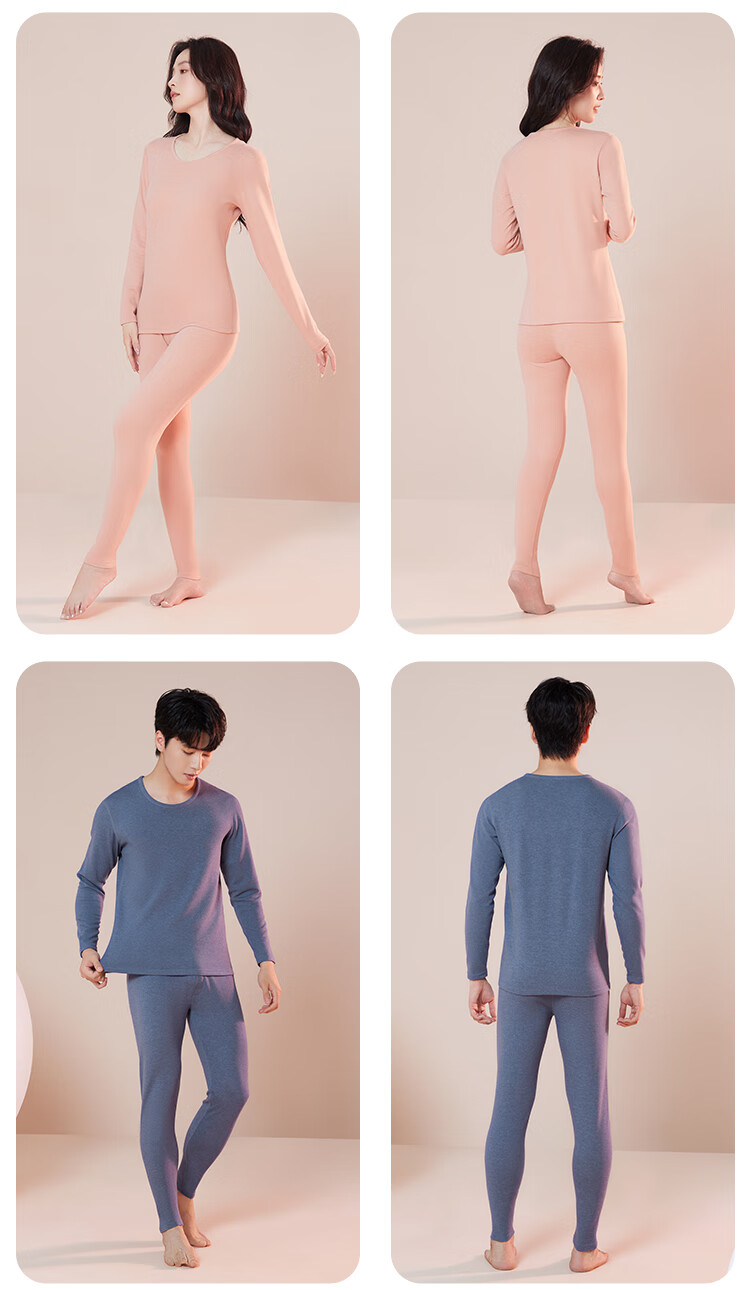Hodo Women's Thermal Underwear Set with Cashmere and Mulberry Silk, Double-Sided Fleece, Stretch, Round Neck, Smoke Pink 1