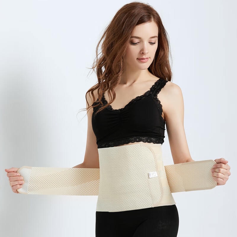 Da Ren You Xi Postpartum Belly Wrap, C-Section Waist Support, Postoperative Abdominal Binder, Maternity Cesarean Section Universal Breathable, High-Quality Skin Color, One Size Fits All