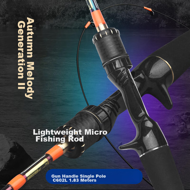 CRONY Autumn Stream 2nd Generation UL Ultra-Soft Action Lure Rod, Micro-Ejecting Bass Rod, Micro-Gun Handle, 1.83 Meters, C602L