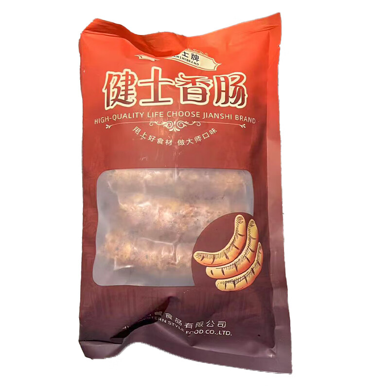 健士牌德国风味罗勒叶香肠300g*2/包德式香肠烤肠热狗早餐食材
