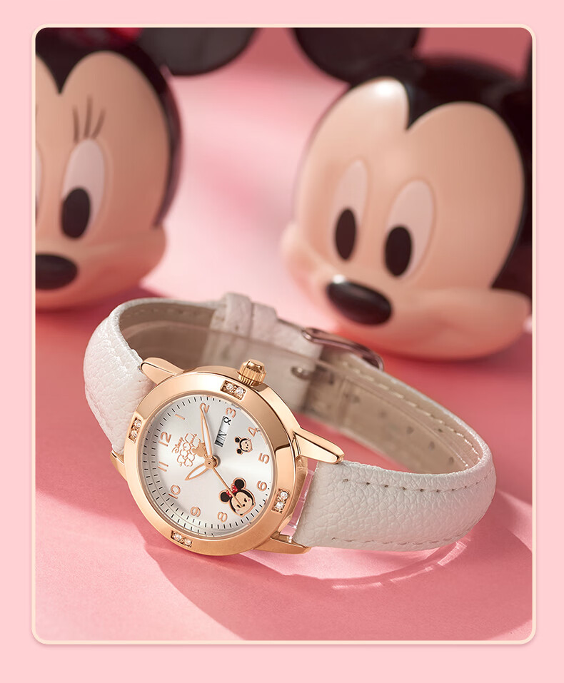 Disney X Song Song Collaboration Wristwatch for Middle And High School Students, Children's Exam-Specific Electronic Watch, Women's Silent Waterproof Quartz Watch 20