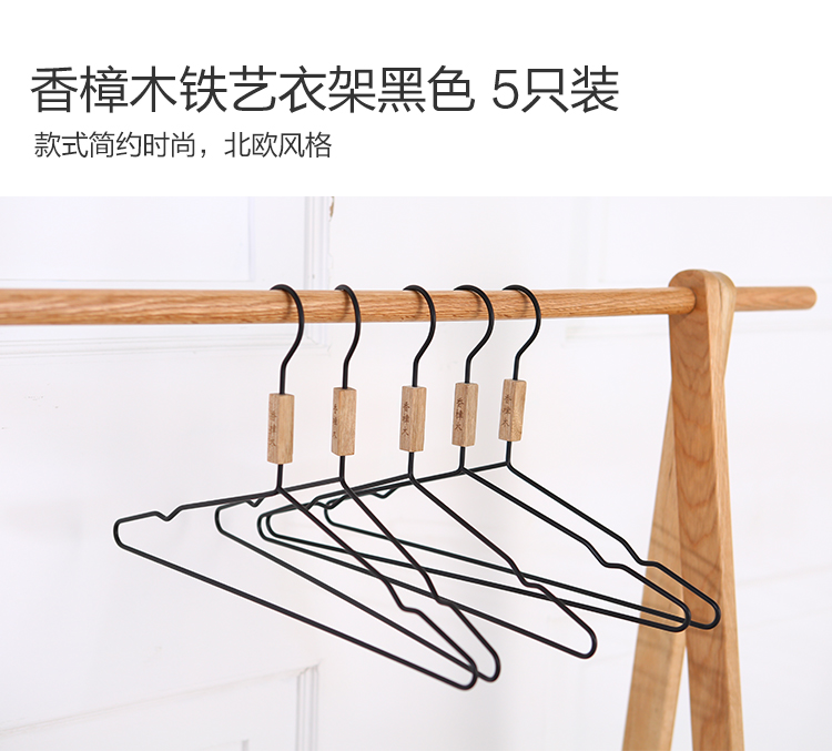 叶津 (2).jpg