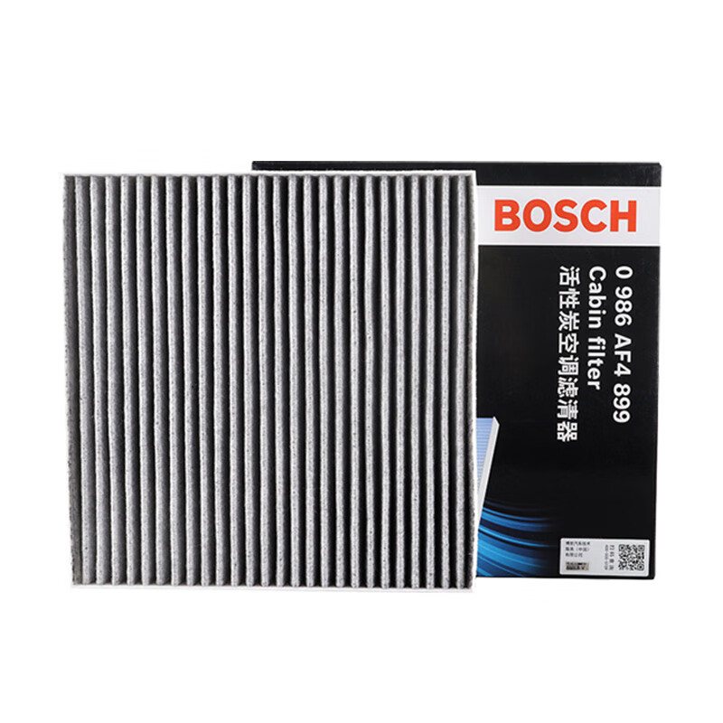 BOSCH Automotive Air Conditioning Filter Element 4899, Compatible with Jaguar XJ/XJL/XF And Others