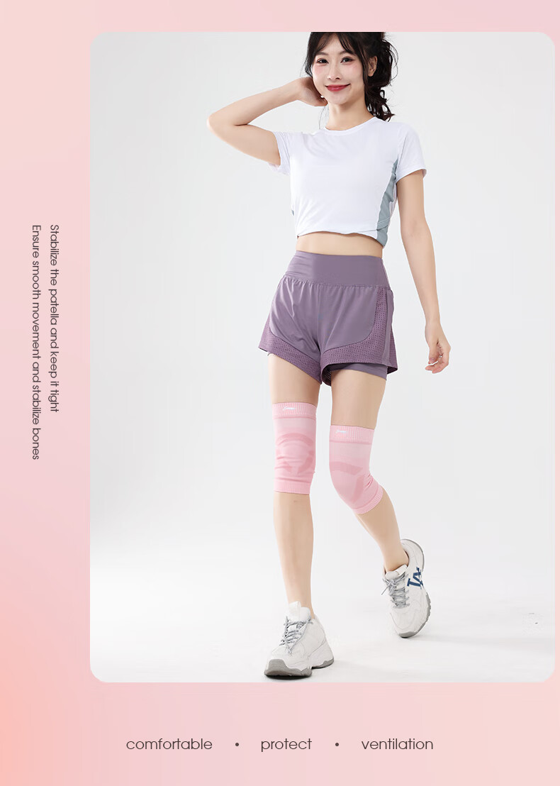 Li-Ning Knee Pads for Sports, Running, Women's Basketball, Meniscus, Patella, Women-Specific Badminton, Jump Rope, Hiking Knee Protectors, Thi 12