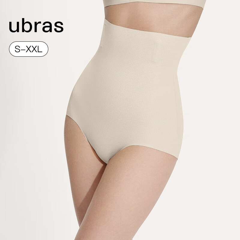 Ubras Brea-01288752