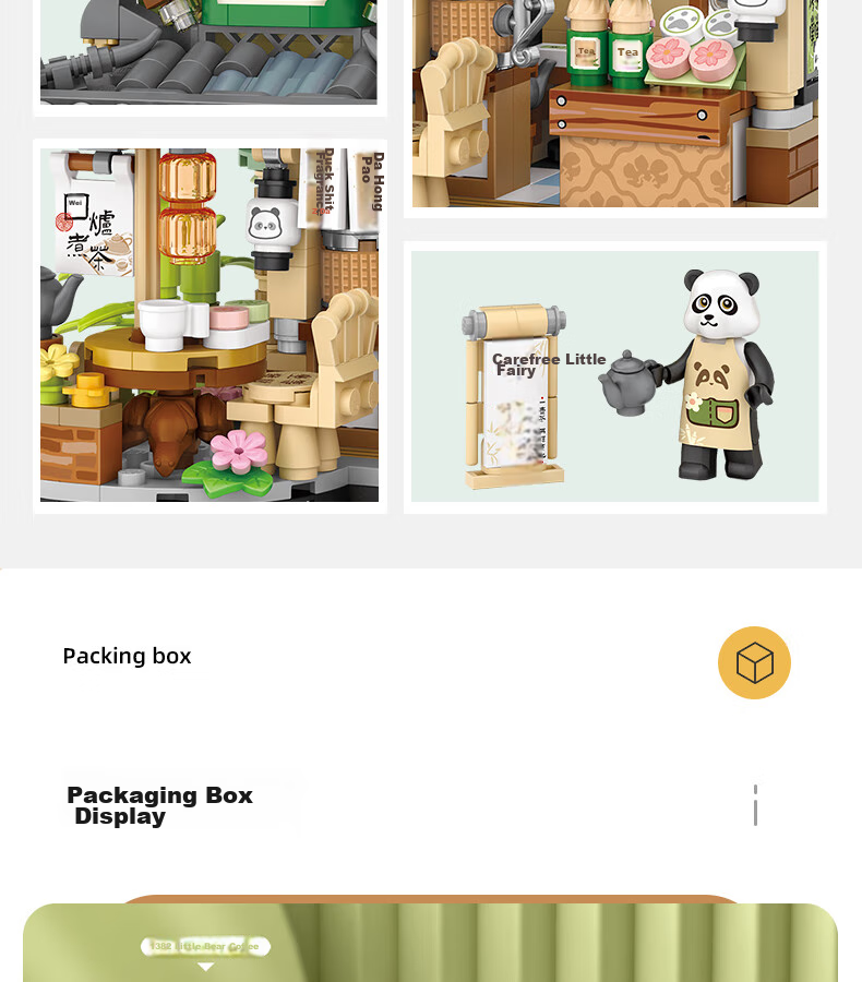 Loz Building Block Model, Street View Store, Panda Tea House, Children's Toy, Mid-Autumn Festival Gift for Boys And Girls, 1383 6