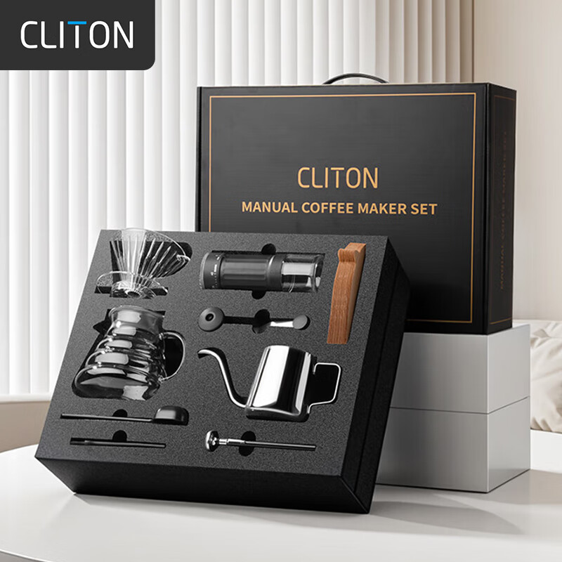 Ручная кофемолка CLITON, набор для приготовления кофе, ручная кофемолка, фильтр-чашка, чайник для капельного заваривания, подарочный набор