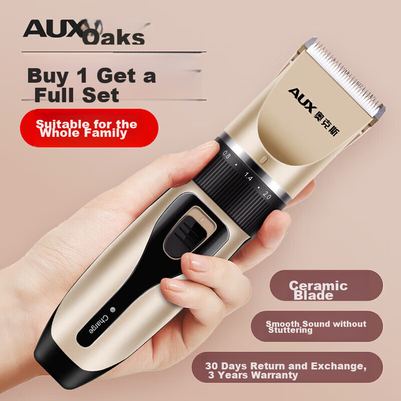 AUX Hair Clipper for Adults, Electric Trimmer for Babies And Children, Hair Cutting Tool, Hairdressing Device, Self-Haircutting Machine, Hairdressing Equipment