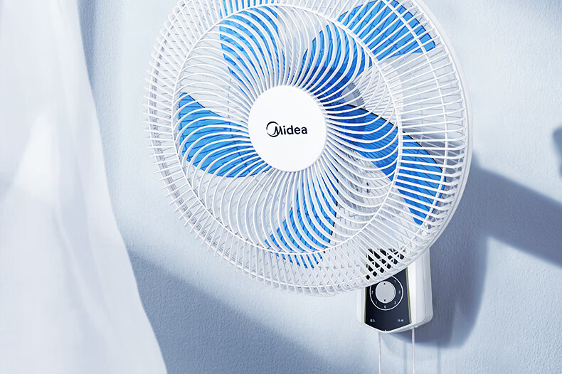Midea Wall Fan, 16-Inch Wall-Mounted Electric Fan, Quiet Operation, Dormitory Use, Oscillating Commercial Wall Fan, Canteen High-Power Industrial Wall Fan, Oscillating Bull Horn Fan FWA40UA 9
