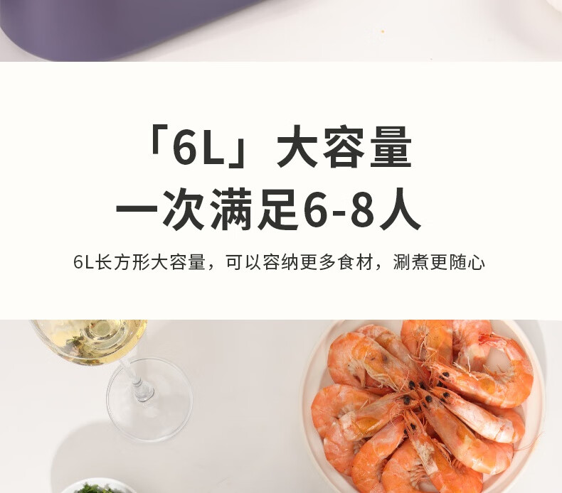 详情图.png