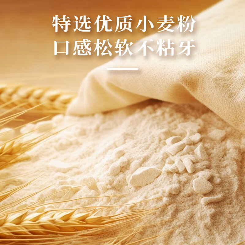 避风塘叉烧包840g24只速冻包子面食早茶儿童早餐面点