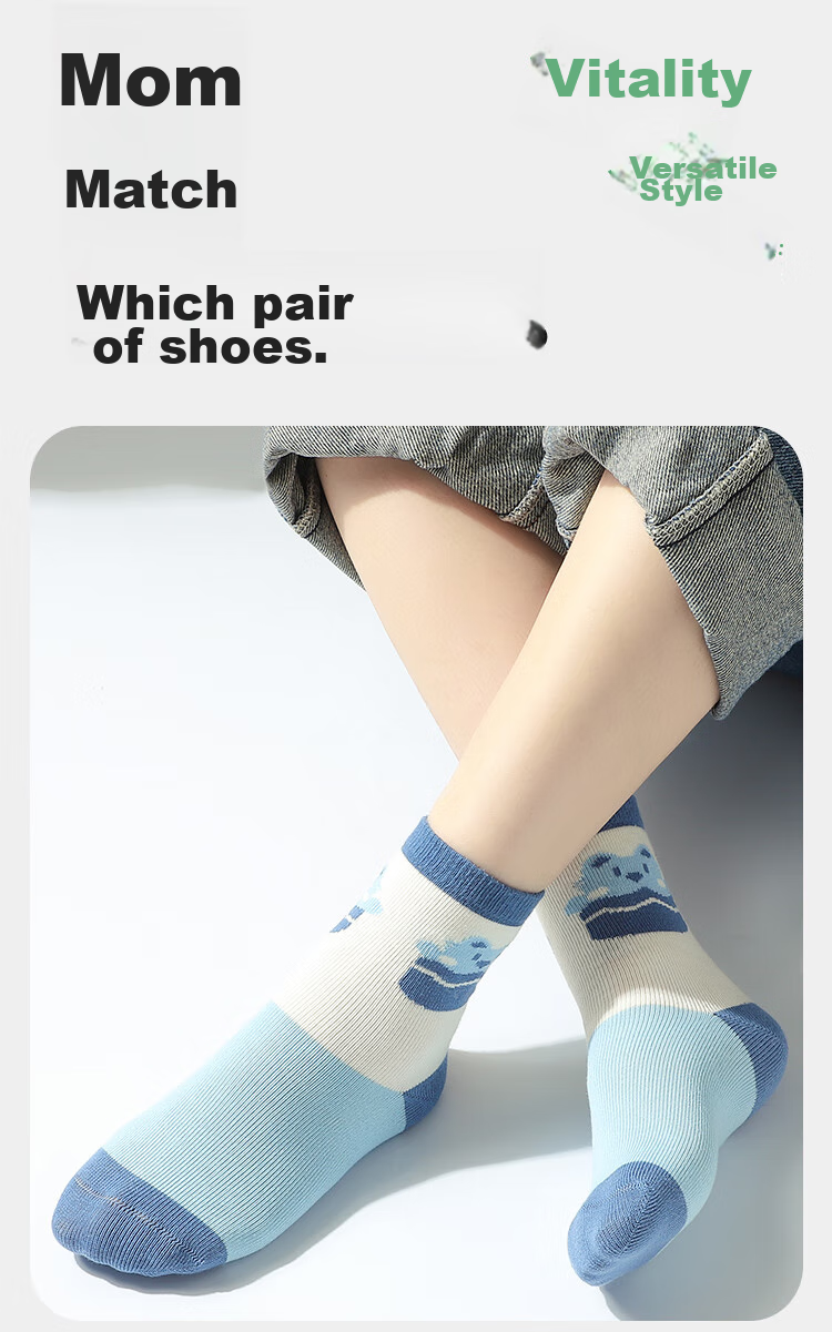Bingxuemumian Children's Socks, Boys' Mid-Calf Cotton Socks for Spring And Autumn, Winter 6 Pairs, for Older Boys, Preppy Style, Seamless Trendy Short Socks 10