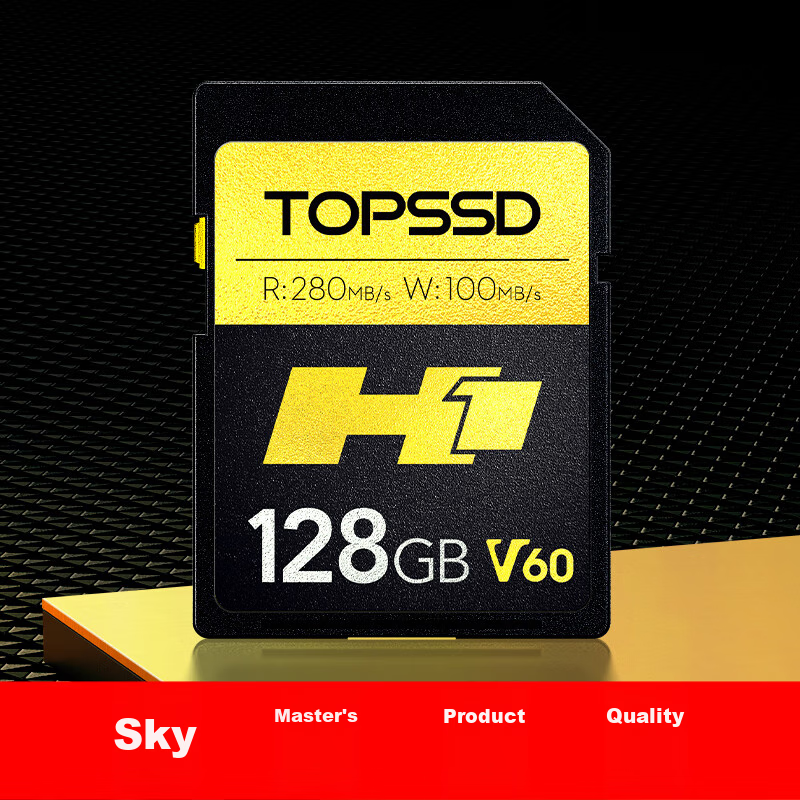 TOPSSD (TO-0164404