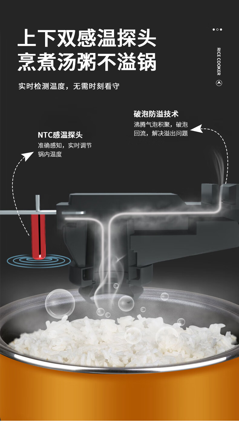 详情图.png