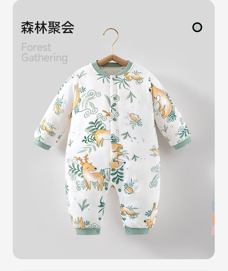 Beitaisi Baby Clothes Spring And Autumn Outfit, Infant Onesie Pure Cotton, Newborn Boys And Girls, Small Age All-Season Pajamas Romper 15