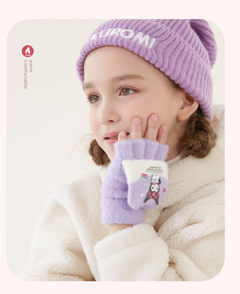 Hello Kitty Children's Winter Warm Knitted Half-Finger Gloves for Girls Kids Kuromi Purple C3250 2