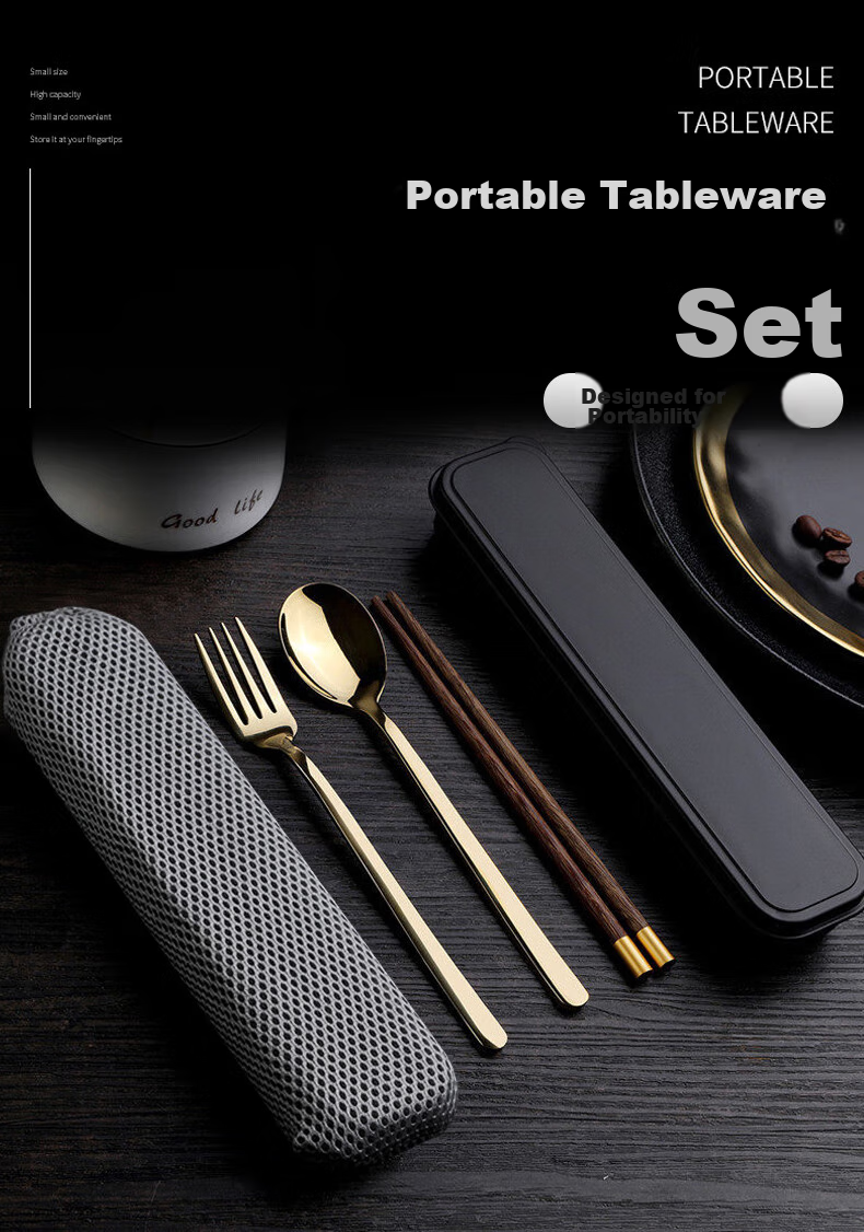 Shihua 304 Stainless Steel Spoon And Fork with Chicken Wing Wood Chopsticks Set, Four-Piece Portable Cutlery for Students, Adults And Travel 1
