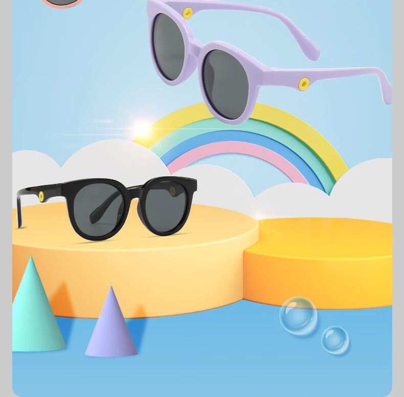 Siwangongli Children's Sunglasses for Boys And Girls Aged 3-12 Polarized UV Protection Baby Sun Glasses Trendy Special Desig 2