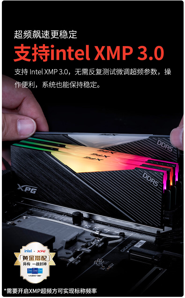 ADATA 32GB (16GB X 2) Kit, DDR5 6000 Desktop Memory Module, Hynix A-Die Chips, XPG Longyao D500G (Black), CL26 2
