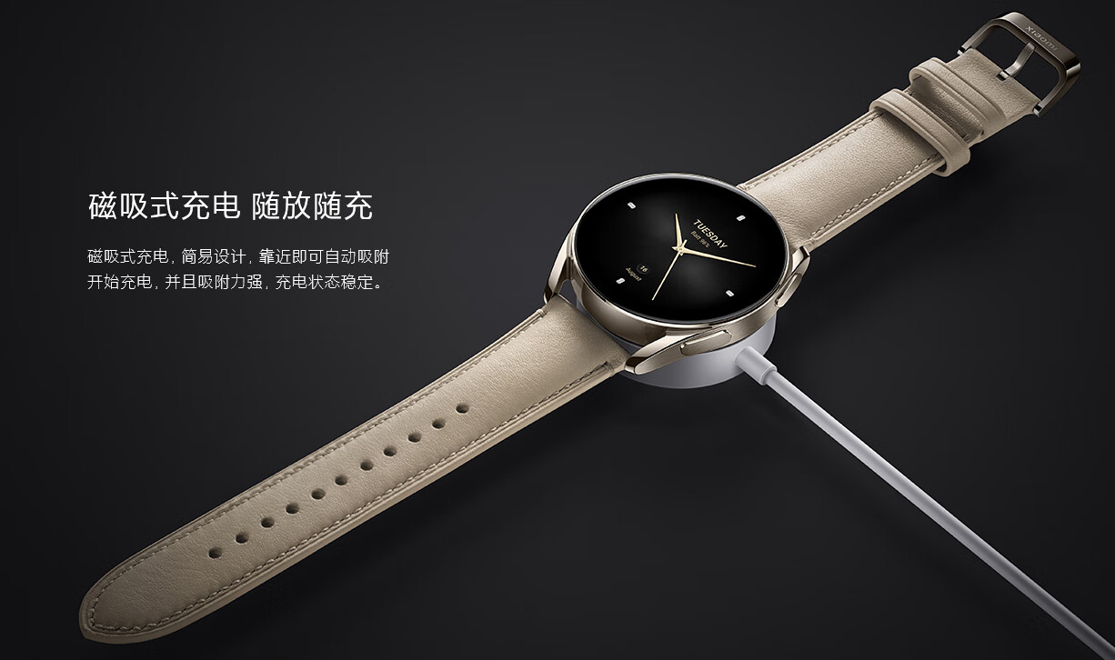 Iboann Compatible Magnetic Charging Cable for Xiaomi Watch S4/S3, Watch S4 Sport Wireless Fast Charging S2 Data Cable, Smartwatch Accessories 1