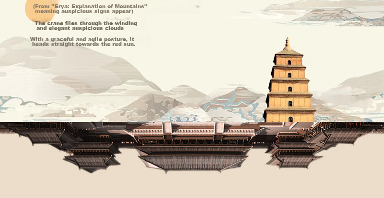 Dunhuangpai Guzheng, Intermediate Level Performance Guzheng for Grading Exams, Shanghai National Musical Instrument Factory No. 1, Shuanghe Chaoyang 694DQ 2