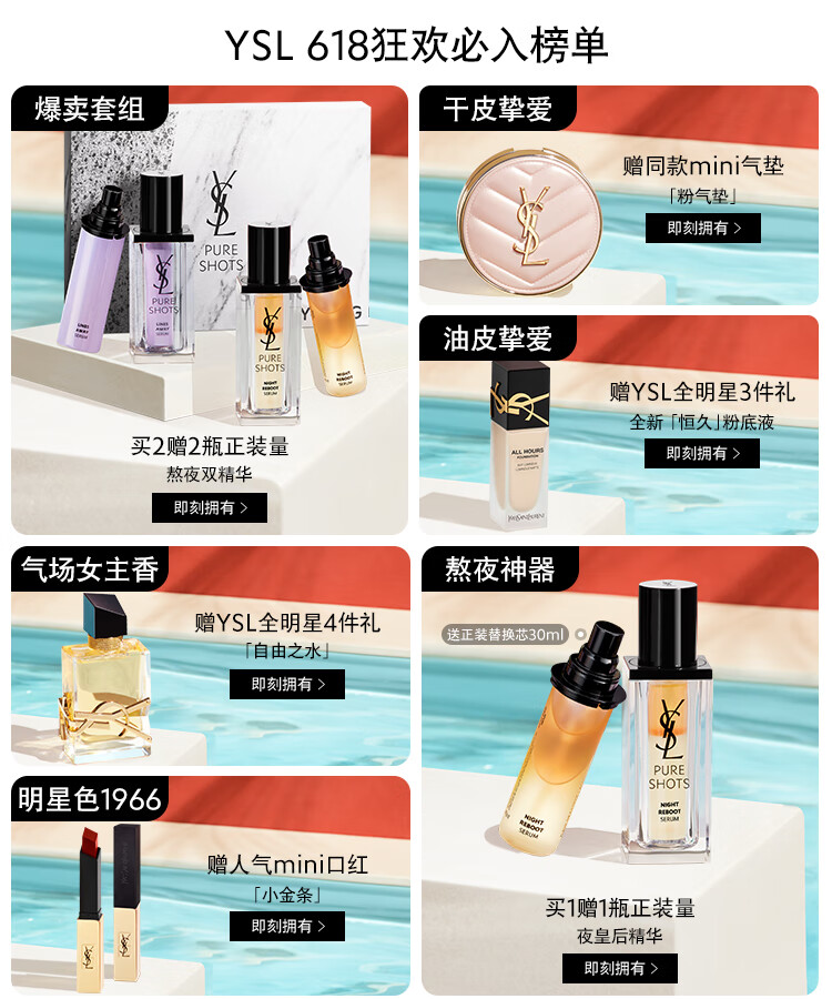 https://img30.360buyimg.com/sku/jfs/t1/151668/22/25012/118317 ...