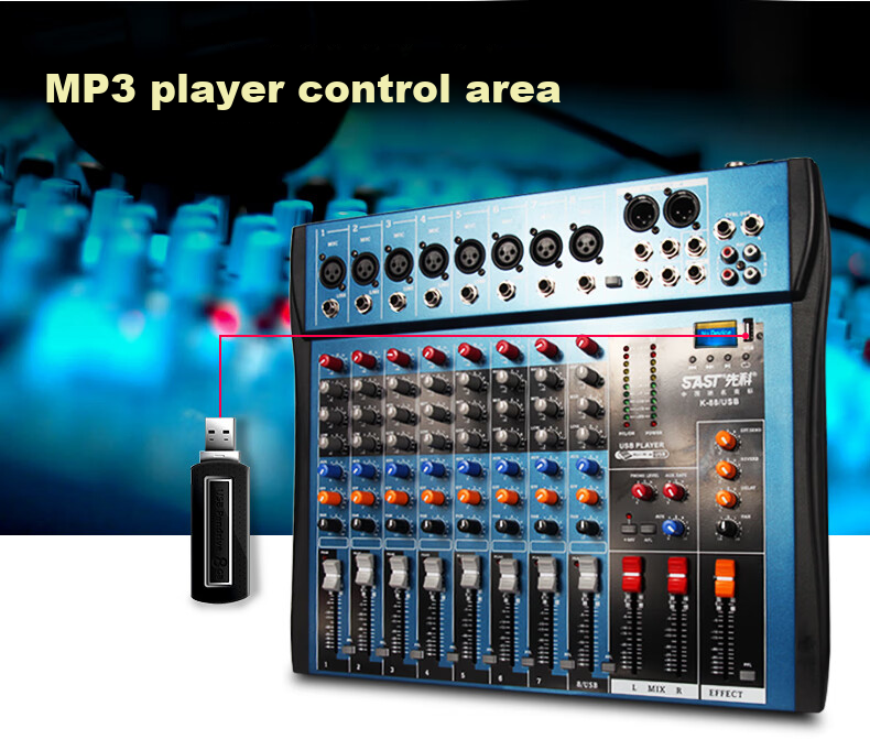 SAST K88 Professional 8-Channel Mixer for Stage Performances And Conference Rooms with Bluetooth, Reverb Effects, MP3 Multi-Functional Audio Control Console 6