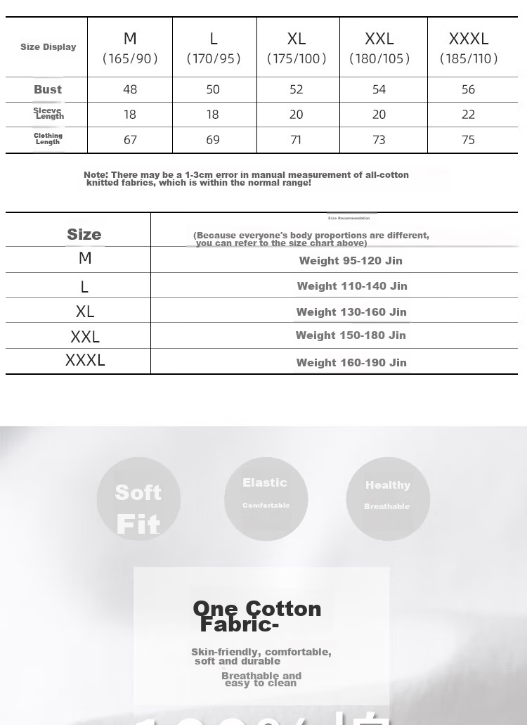 Nanjiren Men's Summer Heavyweight Pure Cotton Short Sleeve T-Shirt Basic Casual Solid Color Half Sleeve Top 7