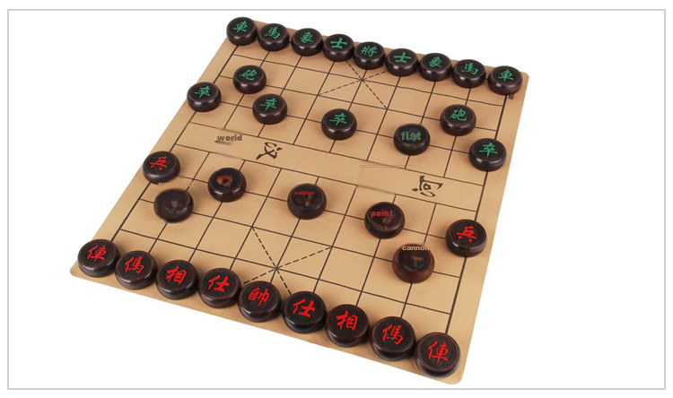 Zihu Chinese Chess Set, No. 50 Black Ebony High-Quality Solid Wood Pieces, Large Size, Adult Folding Portable Chessboard Gift Box Set 9