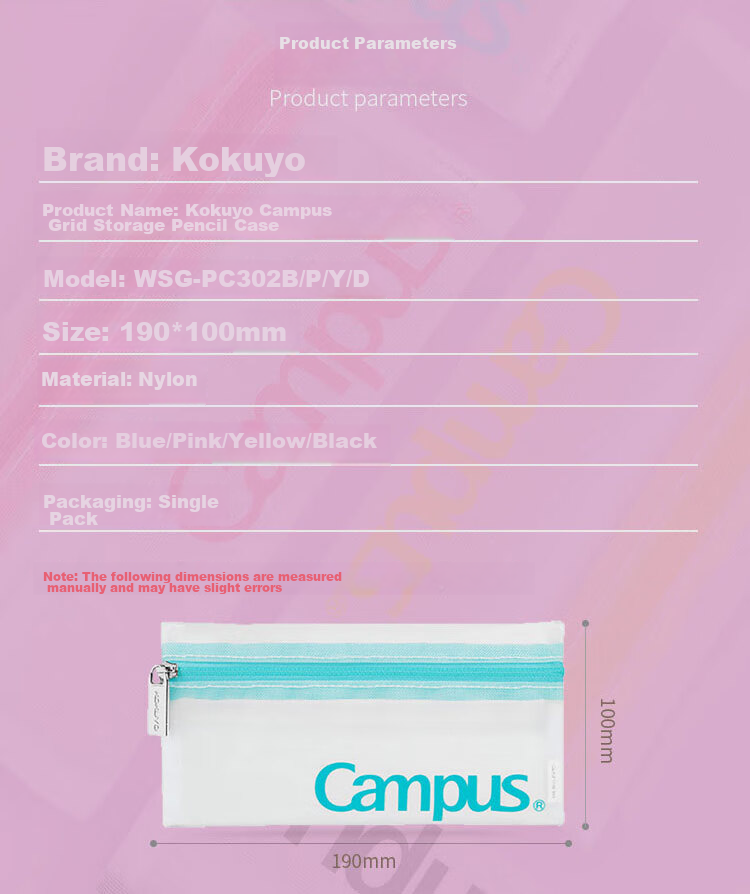 KOKUYO Campus Mesh Storage Bag, Student Pencil Case, Stationery Box, Small Item Pouch, Yellow, 1 Piece, WSG-PC302Y 2