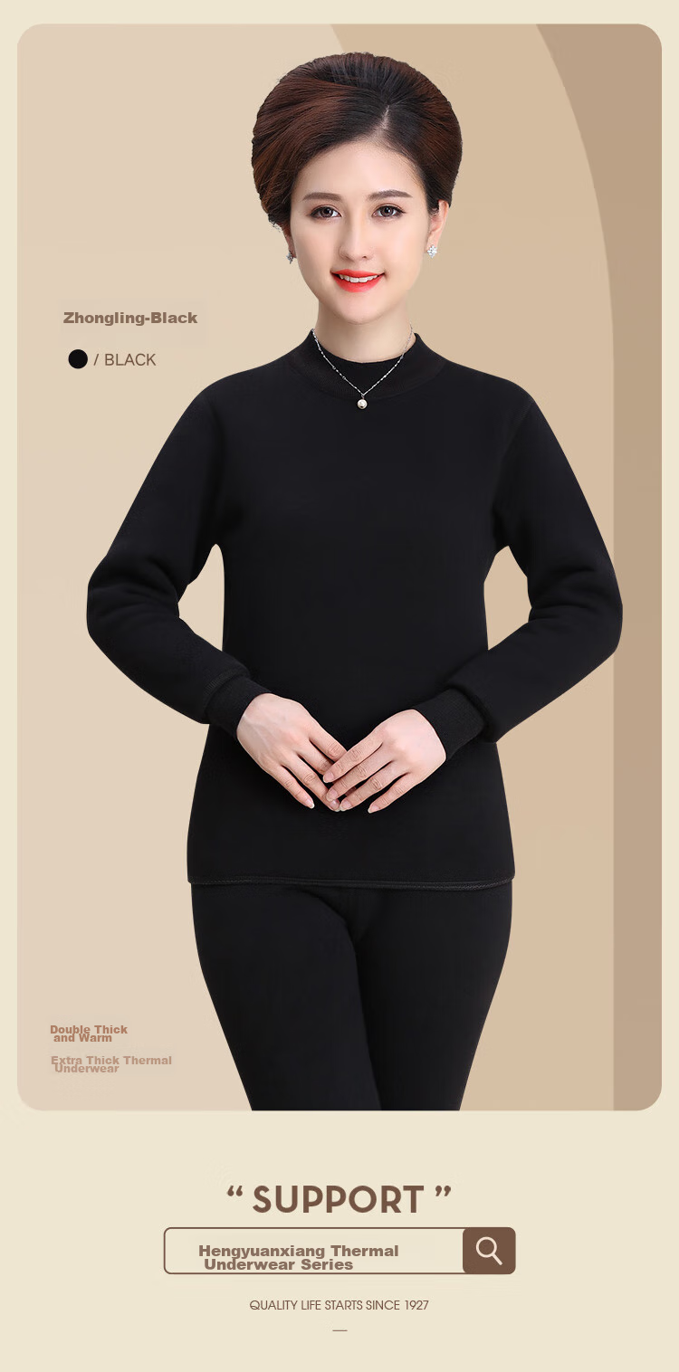 Hengyuanxiang [Best-Selling 50,000 Sets] Thermal Underwear for Women, Autumn And Winter, Youth And Elderly, Autumn Top And Pants Set, Purple 18