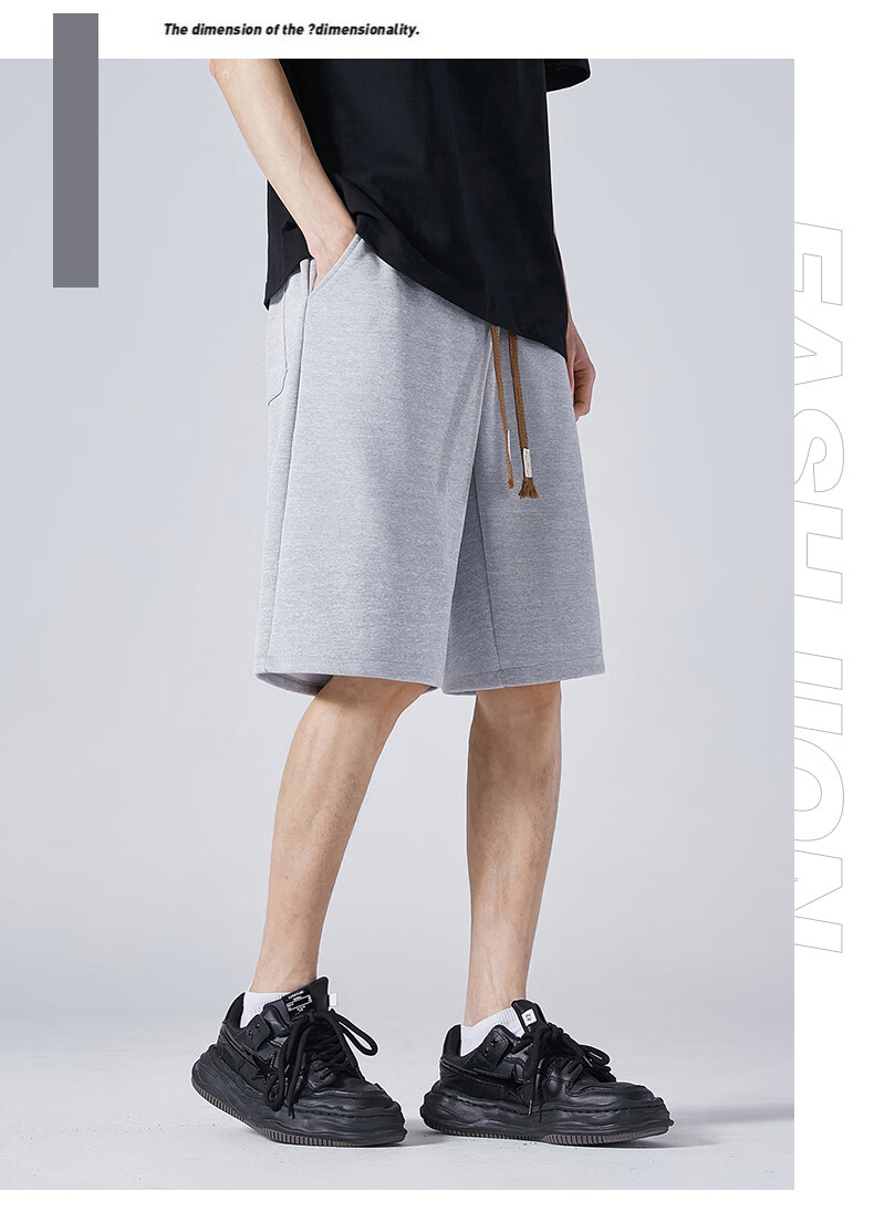 Huili Shorts, Summer Men's Sports Shorts, Loose-Fitting Outdoor Shorts for Men, Knee-Length Beach Shorts 21