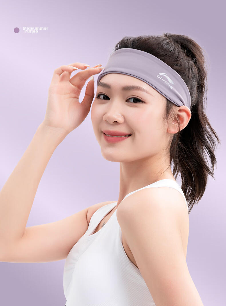Li-Ning Sports Headband for Men And Women, Running Headband, Yoga Dance Fitness Sweat-Absorbing Headband, Sweat-Stopping Band, Forehead Protection, Basketball Hair Tie 10