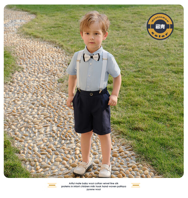 LUOBOBEIBEI Children's Summer Short-Sleeve Shirt And Suspender Shorts Set, Boys' Performance Formal Wear, White Four-Piece Set, Size 140 6