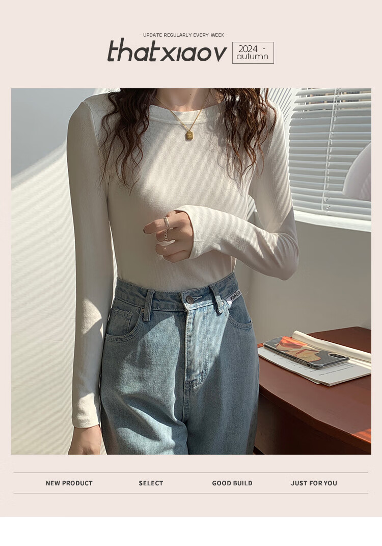 YUZHAOLIN Women's Base Layer Top for Spring And Autumn, Thin Undershirt, Round Neck Ribbed Black And White Long-Sleeve T-Shirt for Fall And Winter 1