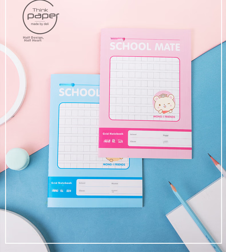 Deli 12 A5 Notebooks, 30 Sheets Each, Elementary School Student Writing And Homework Books, Stitched Soft Cover Notebooks, Journals, And Notepads 11