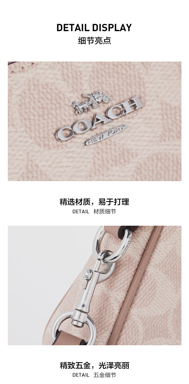COACH Women's NOLITA19 Small Top Handle Mahjong Bag CW426 Gift 7