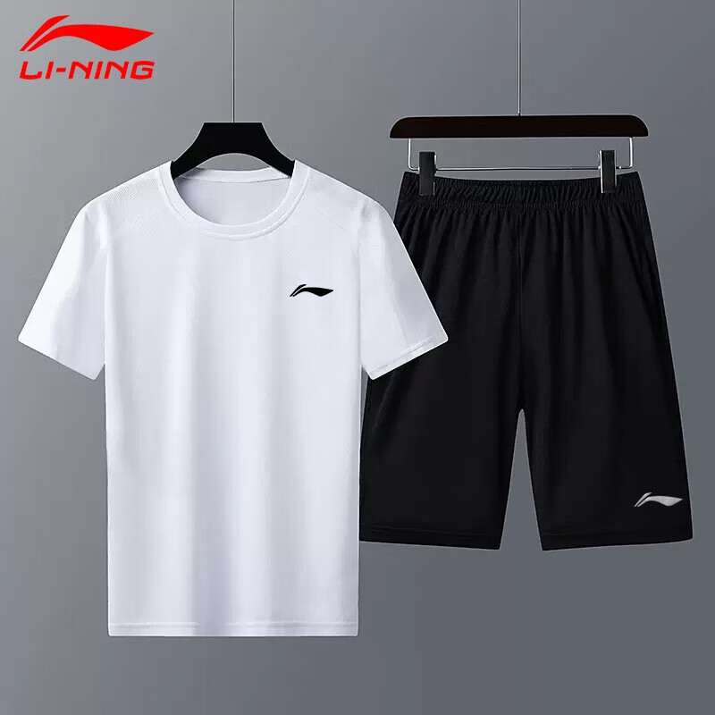 Li-Ning Sp-01273920