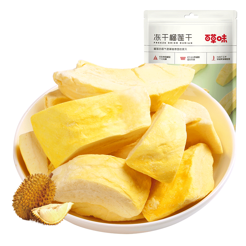 百草味冻干榴莲干25g/袋 蜜饯果干休闲零食水果干 口袋鲜果办公室零食