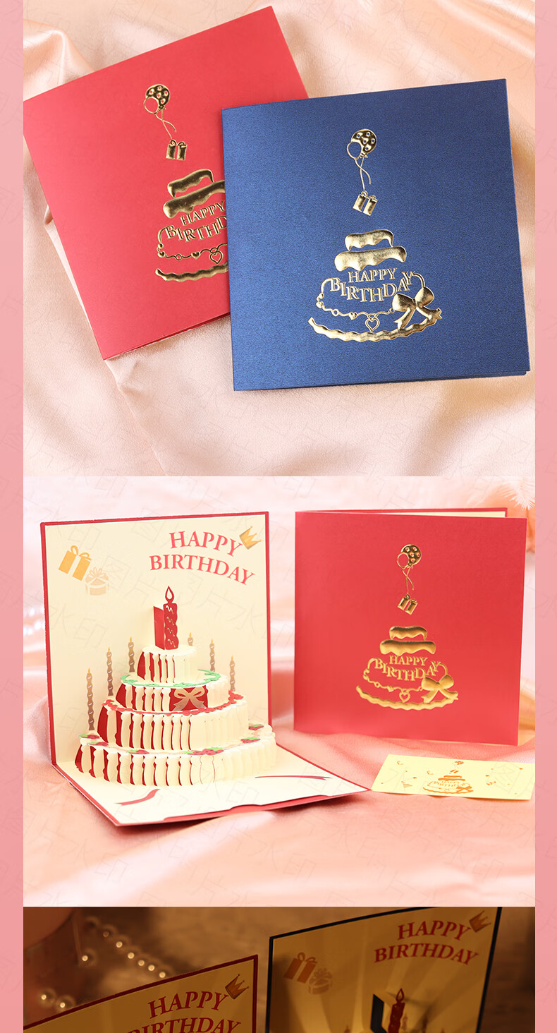 Touch Fish 3D Birthday Greeting Card, New Year Gift, 3D Cake Couple Confession Card, Creative Music Light Message Card, Letter Paper, Star Blue 3D Greeting Card (With Envelope) 12