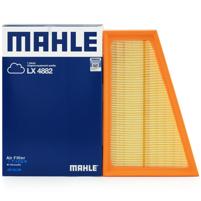MAHLE (MAH-0110436