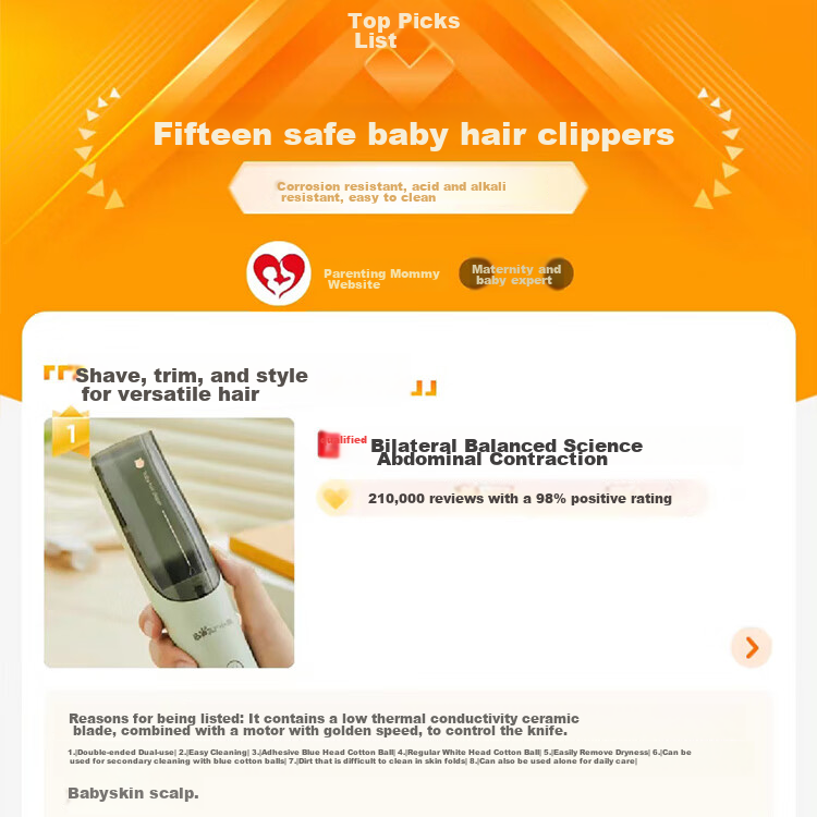 Bear Professional Baby Hair Clipper, Children's Electric Trimmer with Low Noise, Long Battery Life, Automatic Hair Suction, Fully Washable P05G1 1