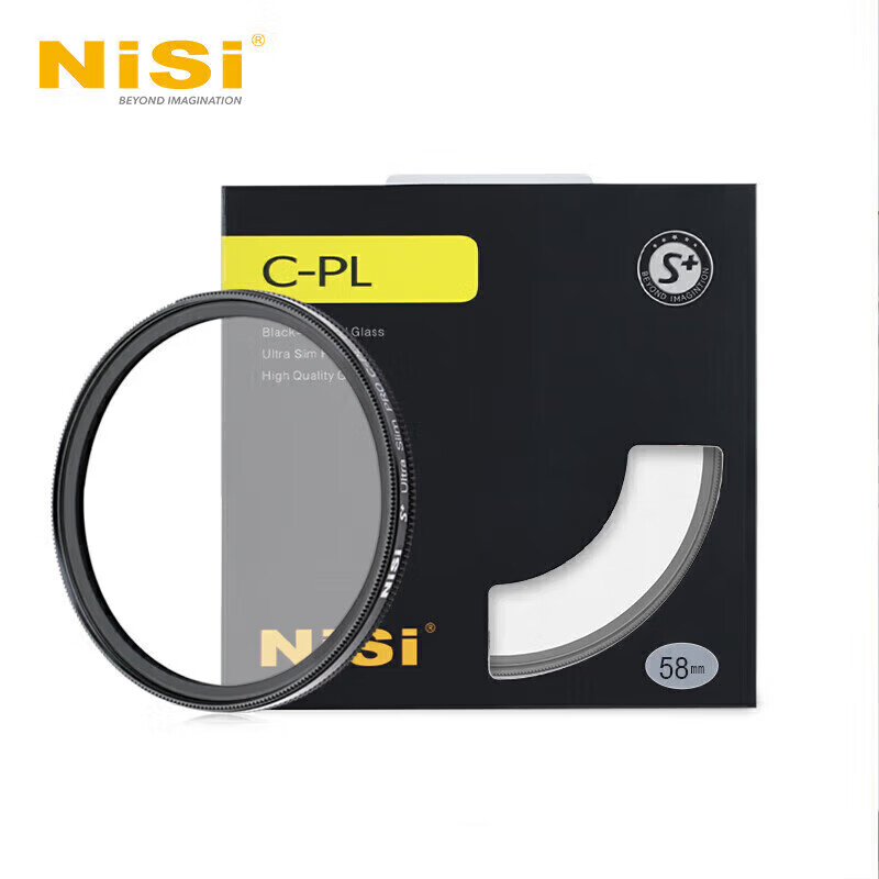 NiSi (NiSi-01299334